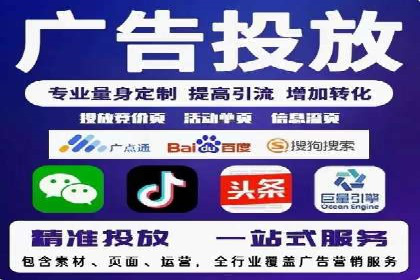 SEM竞价专员成功案例：从失败中学习